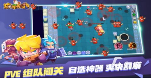 热门拼图游戏盘点:人气爆款推荐精选 热门拼图游戏盘点:人气爆款推荐精选