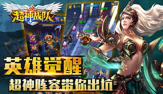 热门牌组盘点:人气巅峰构建游戏攻略解析 热门牌组盘点:人气巅峰构建游戏攻略解析