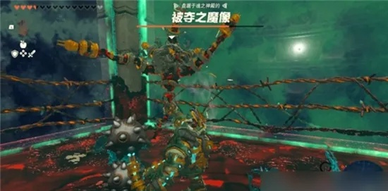 《塞尔达传说:泪之王国》方块魔像BOSS战攻略秘籍 《塞尔达传说:泪之王国》方块魔像BOSS战攻略秘籍