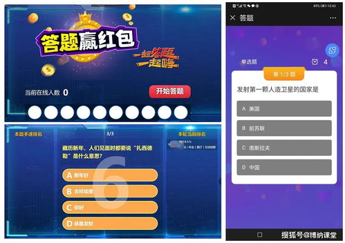 热门对话游戏盘点:揭秘高人气互动排行新风向 热门对话游戏盘点:揭秘高人气互动排行新风向