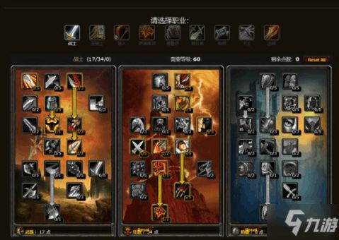 黄铜宝藏速成攻略,揭秘高效采集新技巧 黄铜宝藏速成攻略,揭秘高效采集新技巧