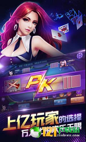 热门平台精选下载:人气爆棚的精准游戏推荐 热门平台精选下载:人气爆棚的精准游戏推荐