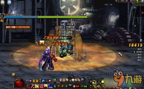 《巫师3》模组大升级:5750Bug修复,删减内容重生,体验全新传奇! 《巫师3》模组大升级:5750Bug修复,删减内容重生,体验全新传奇!