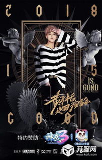 十大耐玩运动游戏盘点:揭秘人气飙升的竞技盛宴 十大耐玩运动游戏盘点:揭秘人气飙升的竞技盛宴