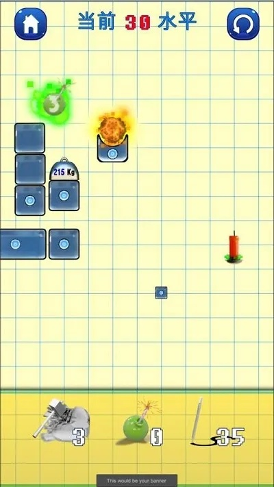 盘点热门物理游戏:揭秘人气飙升的物理游戏秘籍 盘点热门物理游戏:揭秘人气飙升的物理游戏秘籍