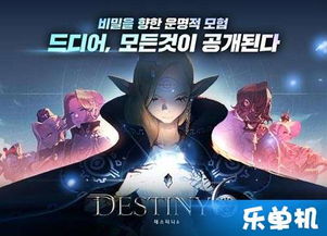 动作游戏盘点:揭秘十大必玩热门动作力作推荐 动作游戏盘点:揭秘十大必玩热门动作力作推荐