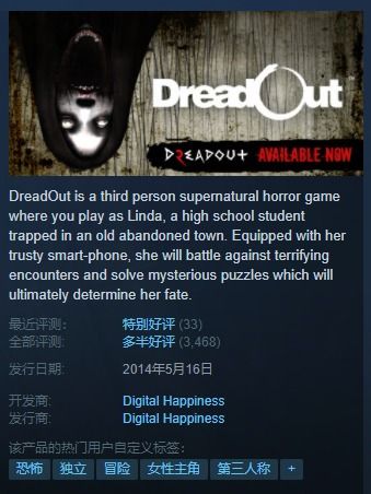 十大惊悚体验,揭秘恐怖游戏必玩排行新亮点 十大惊悚体验,揭秘恐怖游戏必玩排行新亮点