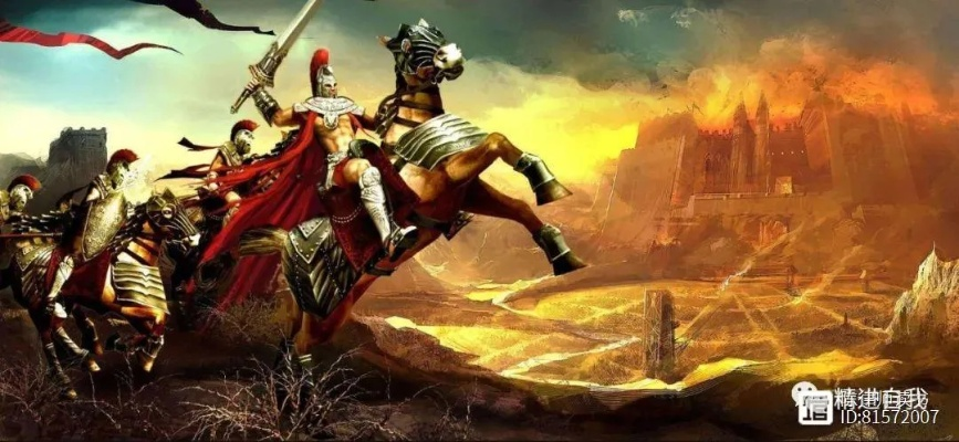 罗马帝国军团崛起:解析蛮族强国争霸奥秘 罗马帝国军团崛起:解析蛮族强国争霸奥秘