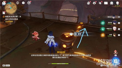 《原神》灵光悉示现任务灵芯位置速查攻略 《原神》灵光悉示现任务灵芯位置速查攻略