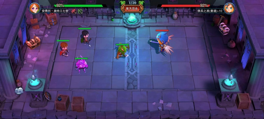 城堡传说大乱斗萌新必看攻略:新手快速上手的独门秘籍 城堡传说大乱斗萌新必看攻略:新手快速上手的独门秘籍