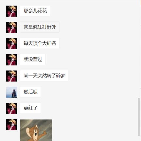 《逆水寒》老兵碎梦四象秘术,轻松上手攻略! 《逆水寒》老兵碎梦四象秘术,轻松上手攻略!