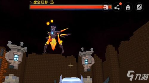 烈焰星探险攻略:揭秘迷你世界神秘之旅 烈焰星探险攻略:揭秘迷你世界神秘之旅