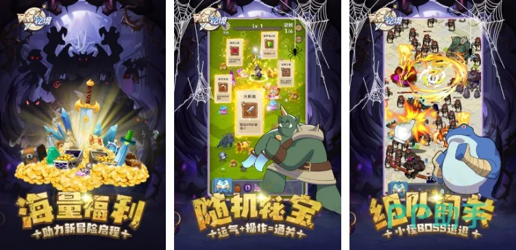 十大热门养成游戏盘点:解锁成长乐趣新境界 十大热门养成游戏盘点:解锁成长乐趣新境界