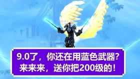 《无畏契约》天漠之峡菲德道具点攻略，轻松掌握！