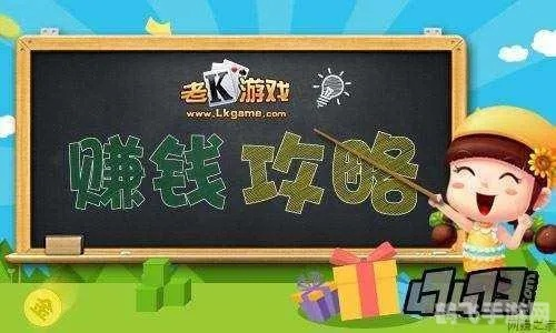 盘点热门经营游戏，揭秘十大最受欢迎的赚钱秘籍