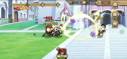 基德突破深度解析:揭秘新世界航海王启航奥秘 基德突破深度解析:揭秘新世界航海王启航奥秘