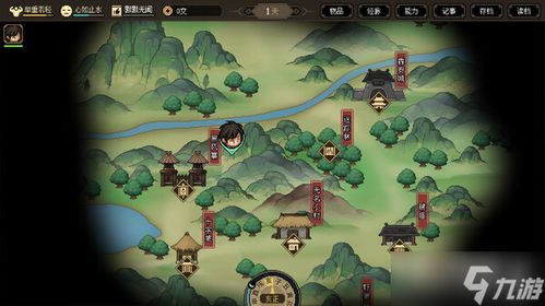 《大侠立志传》霖安城副本攻略:隐藏位置大揭秘 《大侠立志传》霖安城副本攻略:隐藏位置大揭秘