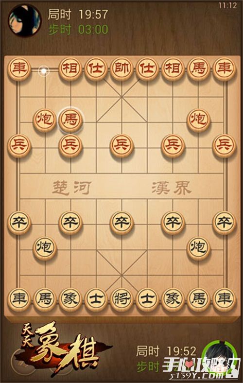 象棋乐趣盘点:探寻经典好玩的棋局体验 象棋乐趣盘点:探寻经典好玩的棋局体验