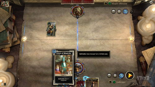 《老滚》试水MMO!《辐射4》MMO版前瞻揭秘 《老滚》试水MMO!《辐射4》MMO版前瞻揭秘