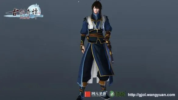 《古剑奇谭二》主角新装惊艳登场!换装秀来袭 《古剑奇谭二》主角新装惊艳登场!换装秀来袭