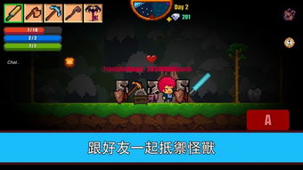 生活模拟游戏盘点:热门精选,趣味无限,体验新境界 生活模拟游戏盘点:热门精选,趣味无限,体验新境界