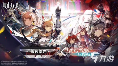 犯罪游戏巅峰之作,揭秘热门人气犯罪游戏排行 犯罪游戏巅峰之作,揭秘热门人气犯罪游戏排行