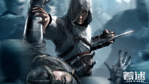 《刺客信条4》戴斯蒙归来!经典角色齐聚新篇章 《刺客信条4》戴斯蒙归来!经典角色齐聚新篇章