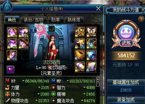 史诗级热门游戏盘点:下载量爆表精选推荐 史诗级热门游戏盘点:下载量爆表精选推荐