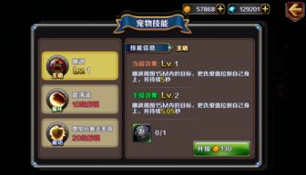 《火焰纹章结合》第21章超难挑战攻略,轻松通关秘籍! 《火焰纹章结合》第21章超难挑战攻略,轻松通关秘籍!