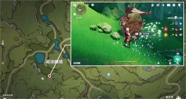 《原神》隐藏任务攻略:兽有失蹄触发地点揭秘 《原神》隐藏任务攻略:兽有失蹄触发地点揭秘