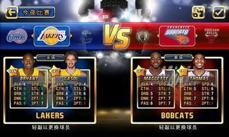 热门下载!揭秘GameJam游戏排行榜前十,人气聚光灯游戏大揭秘 热门下载!揭秘GameJam游戏排行榜前十,人气聚光灯游戏大揭秘