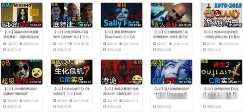 2024年度热门女性向游戏盘点：趣味至上，探索新体验