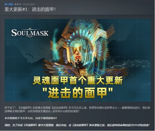 盘点十大沙盒游戏,揭秘经典排行榜新巅峰 盘点十大沙盒游戏,揭秘经典排行榜新巅峰