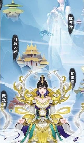 灵脉采集高效指南,无极仙途新境界解锁 灵脉采集高效指南,无极仙途新境界解锁