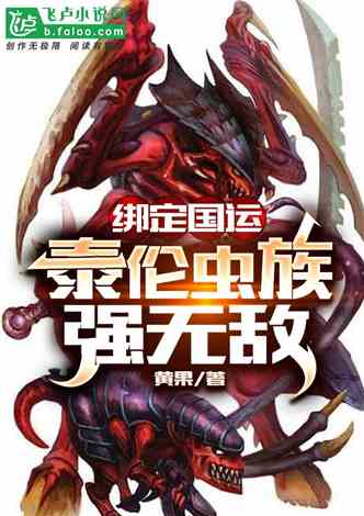 唯美格斗魅力无限,精选推荐必玩佳作! 唯美格斗魅力无限,精选推荐必玩佳作!