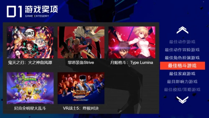 无双游戏巅峰之作,盘点十大必玩热门佳作推荐 无双游戏巅峰之作,盘点十大必玩热门佳作推荐