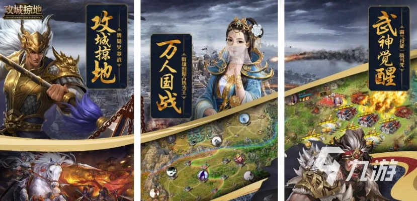 盘点十大耐玩回合制战术游戏,解锁策略新境界 盘点十大耐玩回合制战术游戏,解锁策略新境界