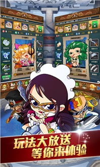 卡牌乐趣无限,精选游戏盘点推荐 卡牌乐趣无限,精选游戏盘点推荐