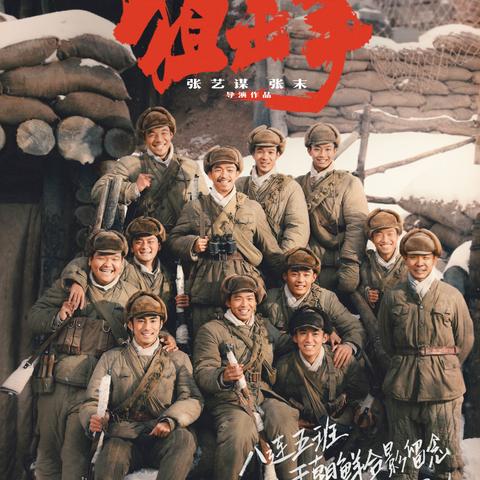 狙击手游戏盘点:热门排行揭示巅峰之作 狙击手游戏盘点:热门排行揭示巅峰之作