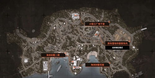 《暗区突围无限新赛季删档与否?2025年大揭秘!》 《暗区突围无限新赛季删档与否?2025年大揭秘!》