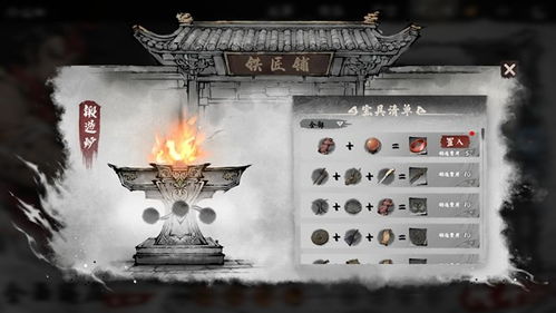 国风武侠策略新游《肉鸽武林》Steam测试燃情开启,体验独特东方魅力 国风武侠策略新游《肉鸽武林》Steam测试燃情开启,体验独特东方魅力
