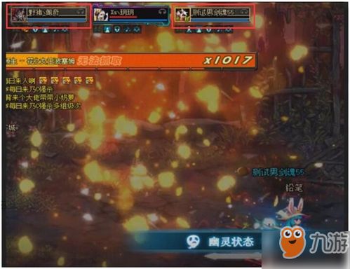 《木卫四协议》BOSS战攻略:轻松击败最终BOSS秘籍! 《木卫四协议》BOSS战攻略:轻松击败最终BOSS秘籍!