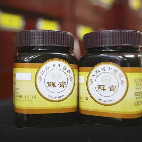 岐黄药典配药绝学秘籍全解析,解锁古法养生新境界 岐黄药典配药绝学秘籍全解析,解锁古法养生新境界