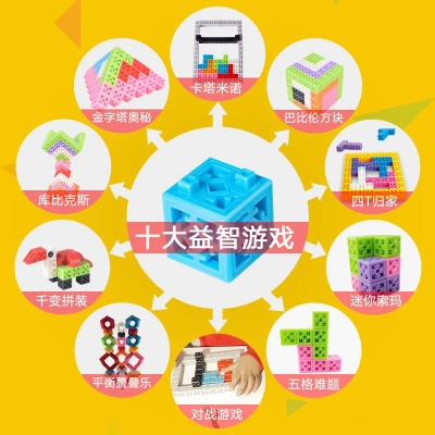 热门推箱子游戏盘点:揭秘十大最受欢迎益智佳作 热门推箱子游戏盘点:揭秘十大最受欢迎益智佳作