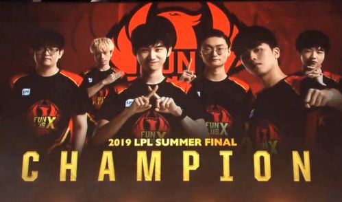 FPX.ZQ_DongX鹿头四抓秀!FPX战队2:0豪取胜利,比赛瞬间终结! FPX.ZQ_DongX鹿头四抓秀!FPX战队2:0豪取胜利,比赛瞬间终结!