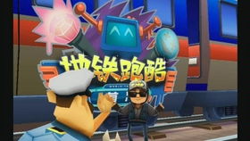 竖屏游戏推荐:揭秘热门排行新宠 竖屏游戏推荐:揭秘热门排行新宠