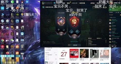 弹幕射击巅峰对决,揭秘热门游戏排行新风向 弹幕射击巅峰对决,揭秘热门游戏排行新风向