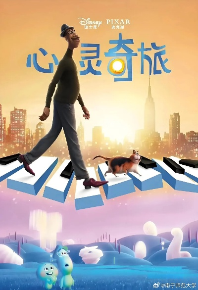 2024年度哲理游戏盘点:揭秘心灵之旅新榜单 2024年度哲理游戏盘点:揭秘心灵之旅新榜单