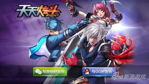 热门动作游戏盘点:人气精选,畅玩新体验 热门动作游戏盘点:人气精选,畅玩新体验