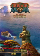 热门二维游戏排行揭秘:探索下载新潮流 热门二维游戏排行揭秘:探索下载新潮流